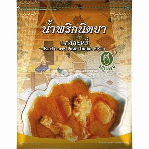 Pâte de curry jaune 1kg - Thaï Store