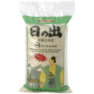 Riz rond non parfumé