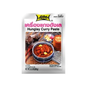 Pâte de curry hunglay 60g