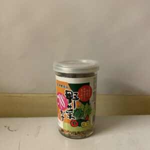 Furikake aux légumes