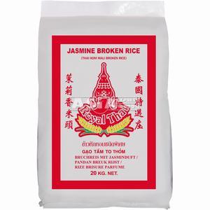 Riz brisé jasmin
