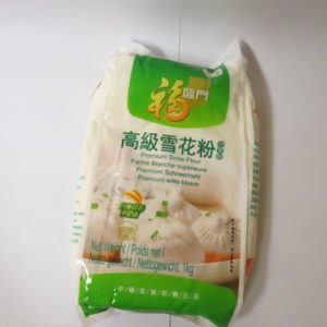 Farine blanche supérieur 1kg