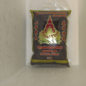 Riz long grain noir cargo 1kg Royal Thaï