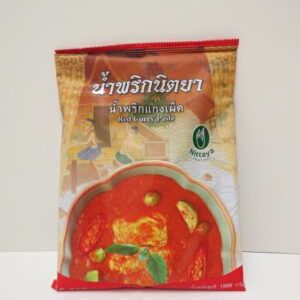 img 0110