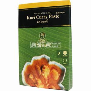 Pâte de curry jaune 50g