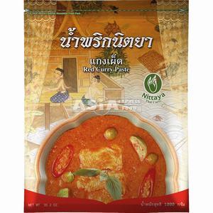 Pâte de curry rouge 1kg