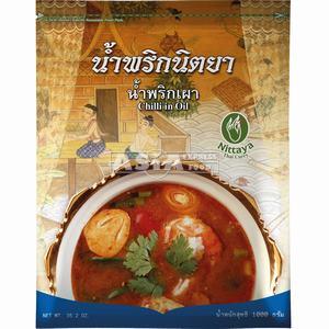 Pâte de piment à l'huile 1kg( naprik pao )