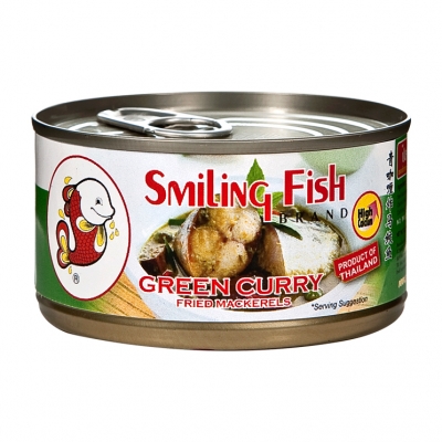 Maquereau frit au curry vert