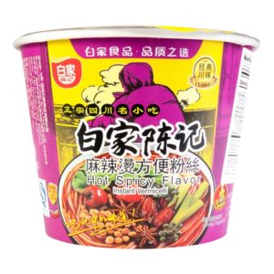 Soupe cup vermicelle spicy hot