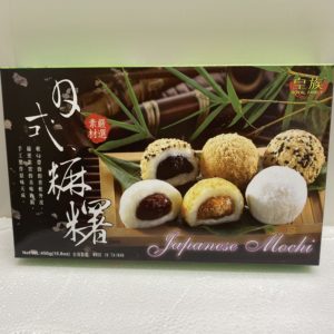 Mochi mix