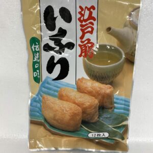 Inari (poche de tofu)